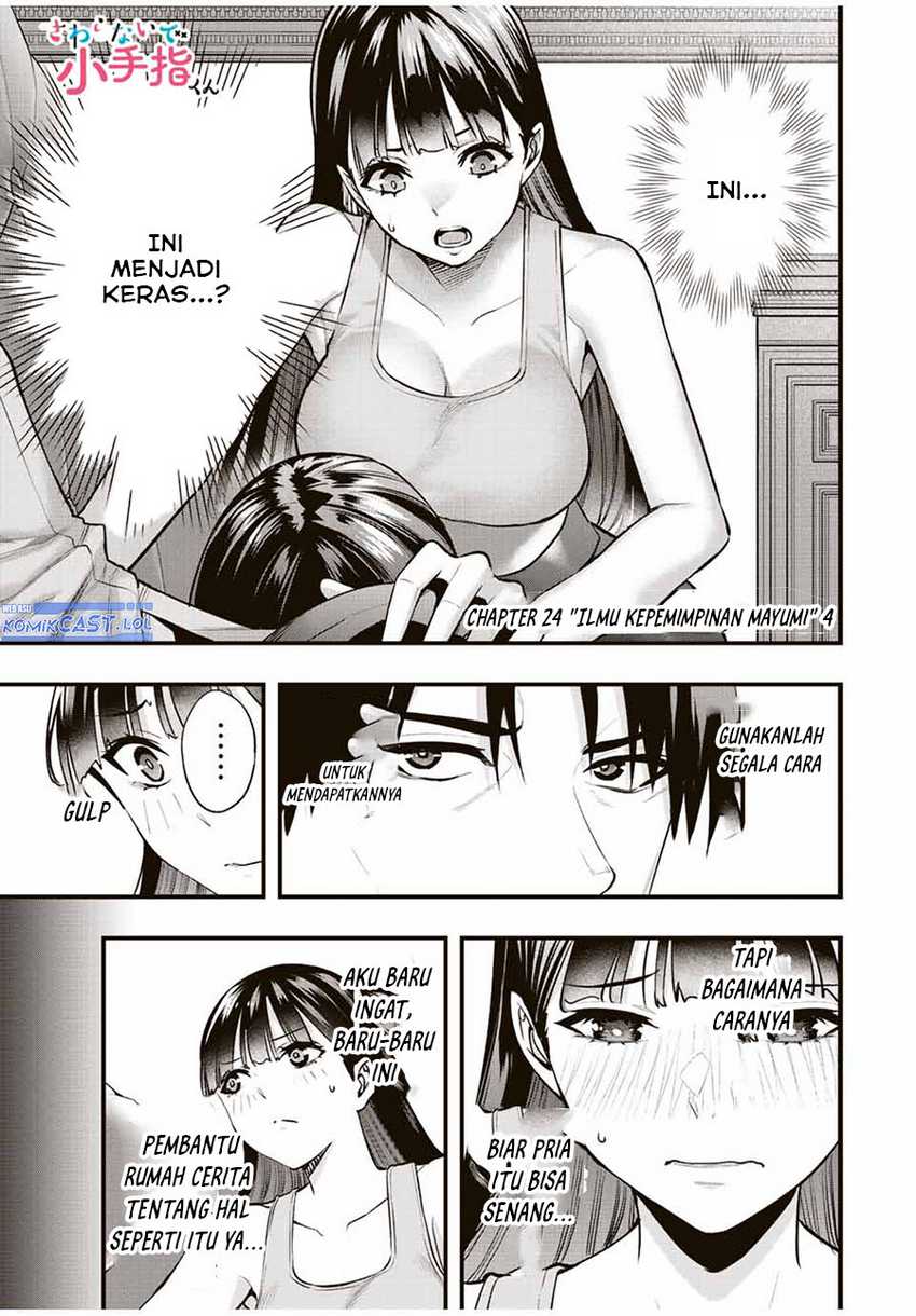 Baca Manga Sawaranaide Kotesashi-kun! Chapter 24 Gambar 2