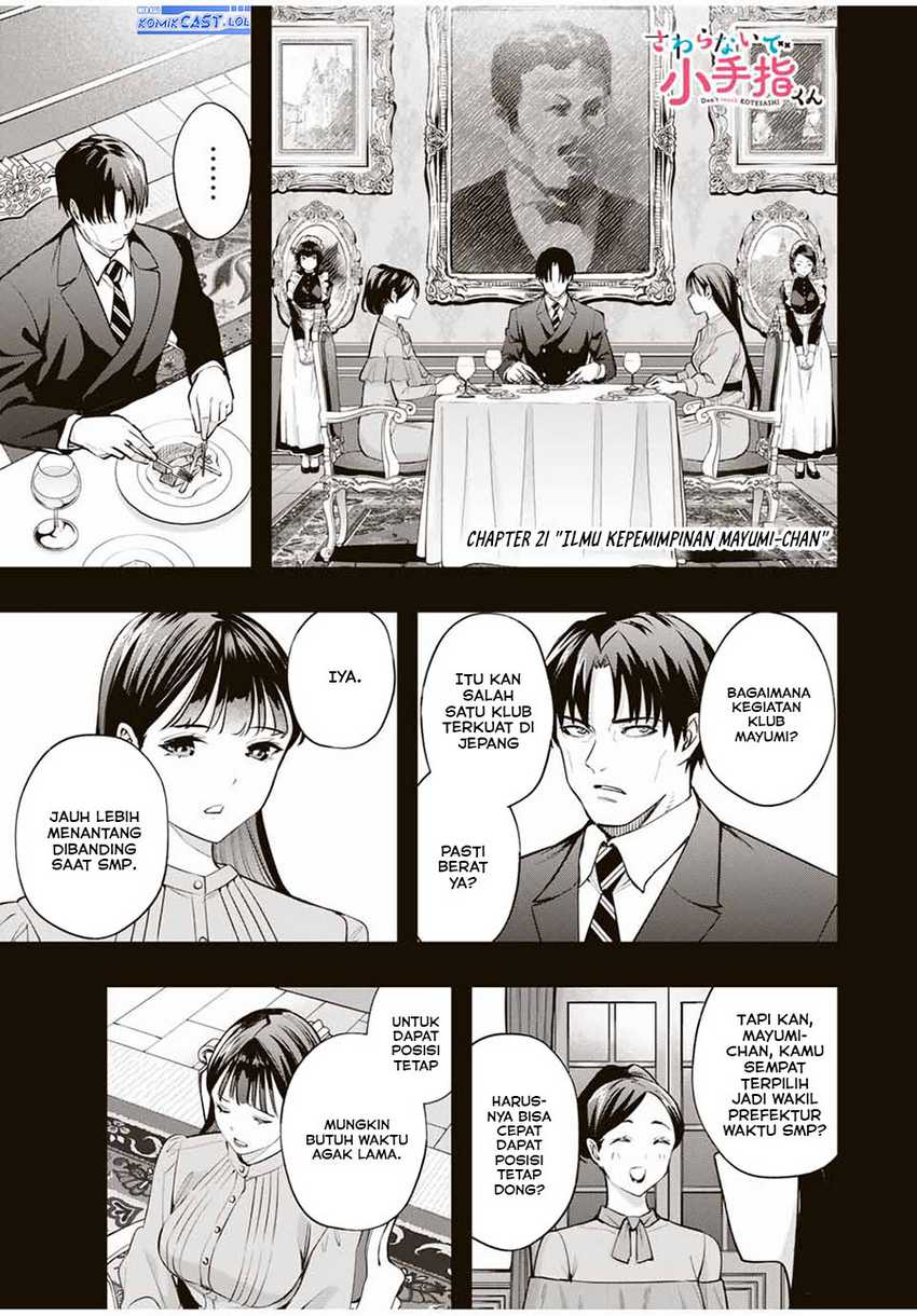 Baca Manga Sawaranaide Kotesashi-kun! Chapter 21 Gambar 2