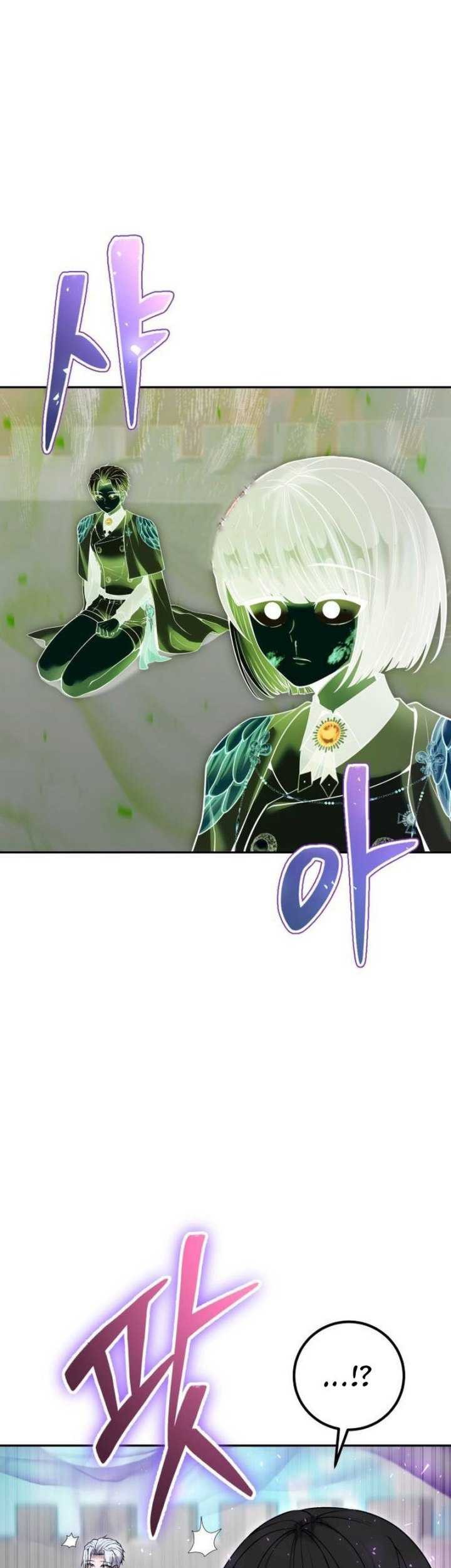 Baca Manhwa I Was More Overpowered Than The Hero, So I Hid My Power! Chapter 36 Gambar 2