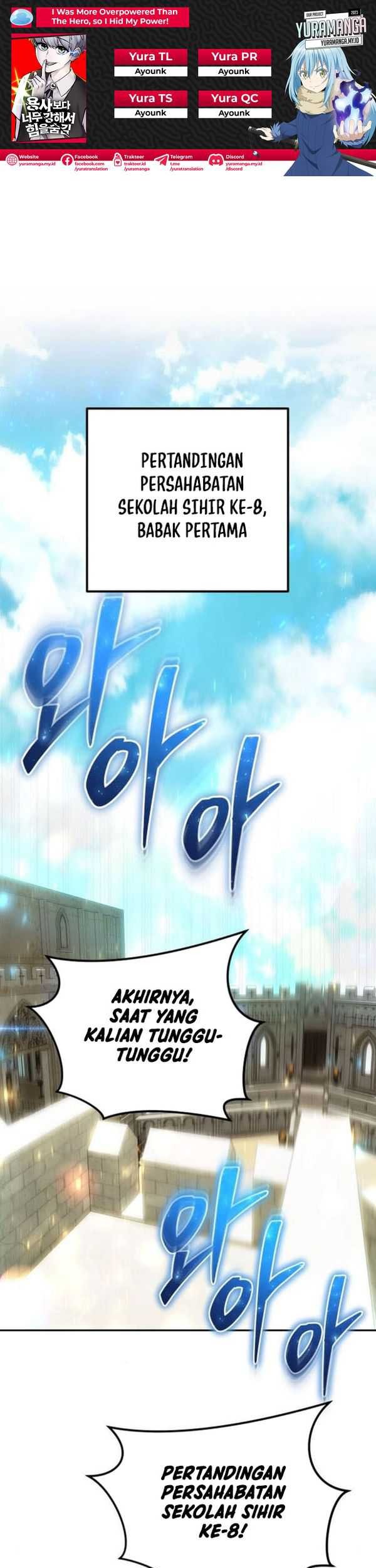 Baca Komik I Was More Overpowered Than The Hero, So I Hid My Power! Chapter 27 Gambar 1