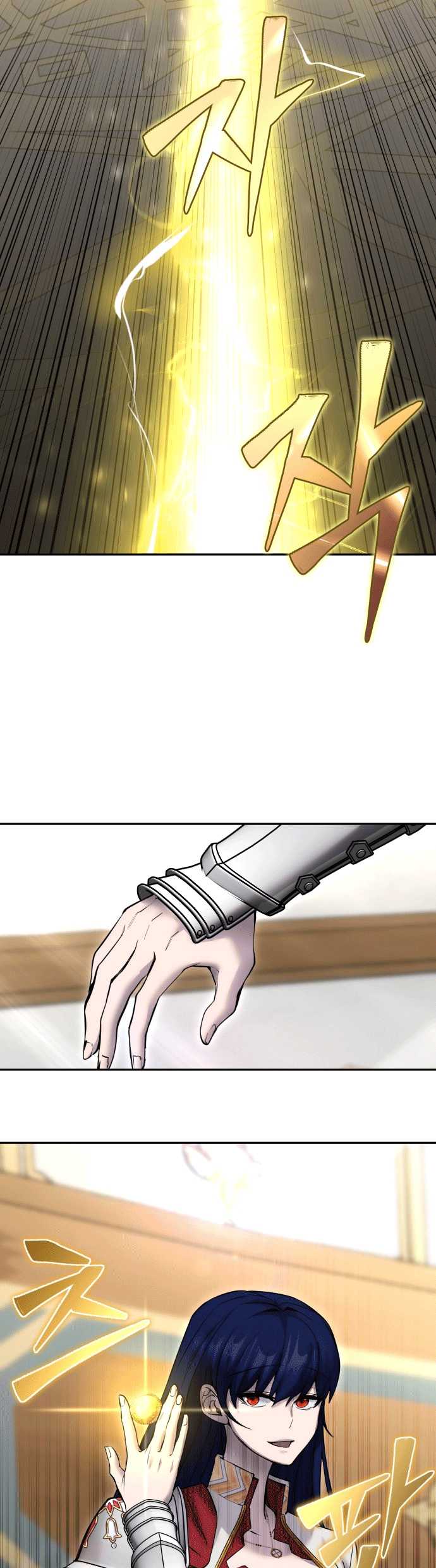 I Was More Overpowered Than The Hero, So I Hid My Power! Chapter 23 Gambar 23