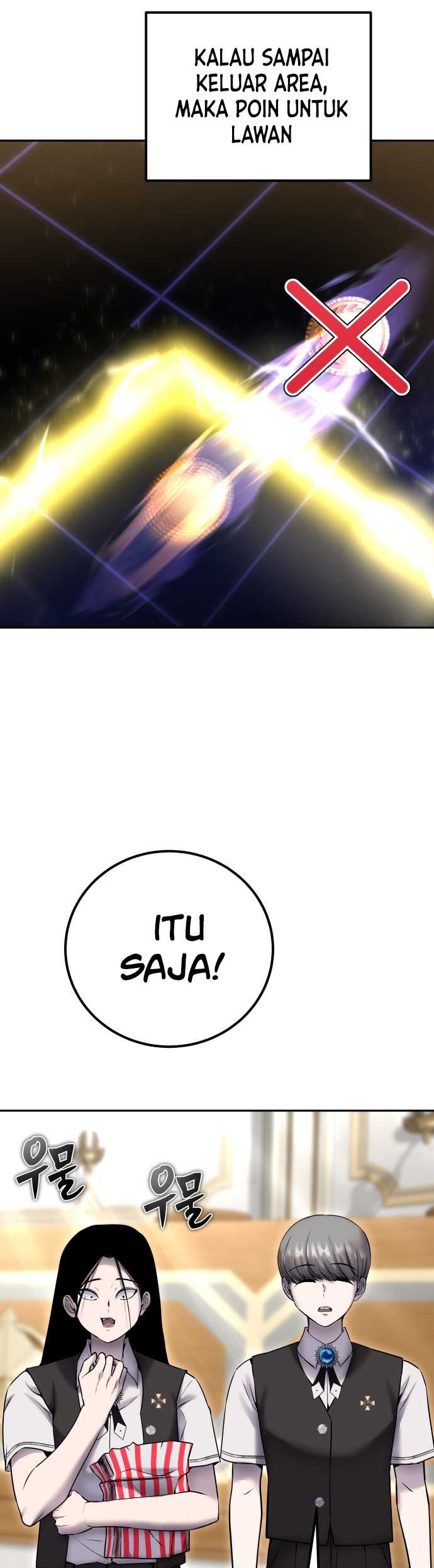 I Was More Overpowered Than The Hero, So I Hid My Power! Chapter 23 Gambar 27
