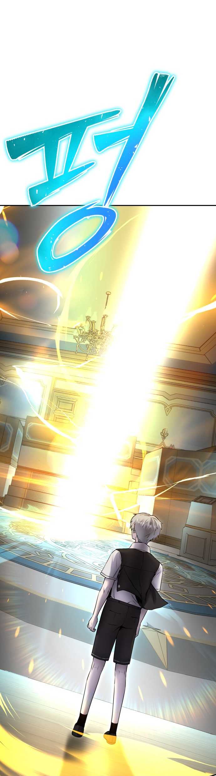 I Was More Overpowered Than The Hero, So I Hid My Power! Chapter 23 Gambar 62
