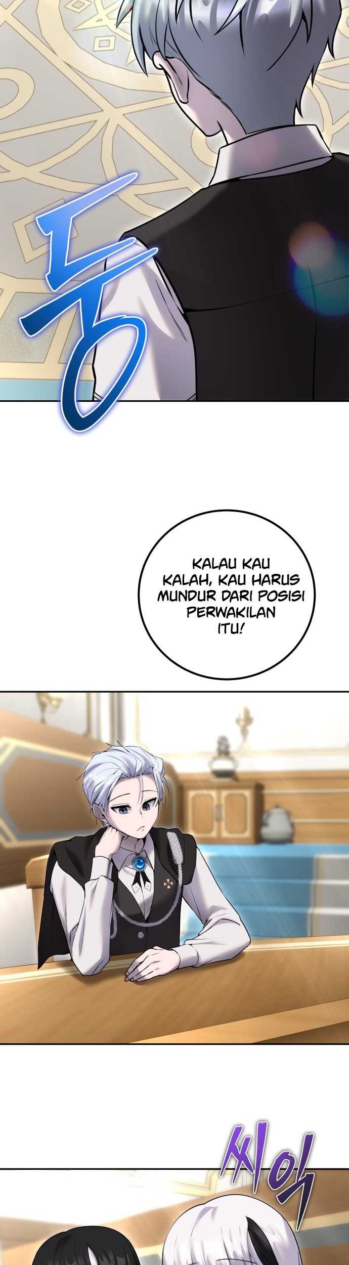 I Was More Overpowered Than The Hero, So I Hid My Power! Chapter 23 Gambar 5