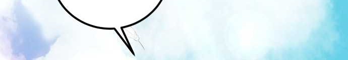 I Was More Overpowered Than The Hero, So I Hid My Power! Chapter 23 Gambar 76