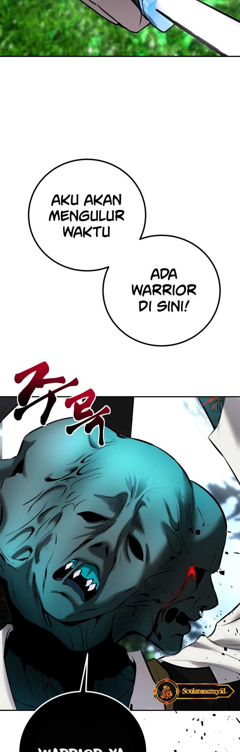 I Was More Overpowered Than The Hero, So I Hid My Power! Chapter 18 Gambar 58