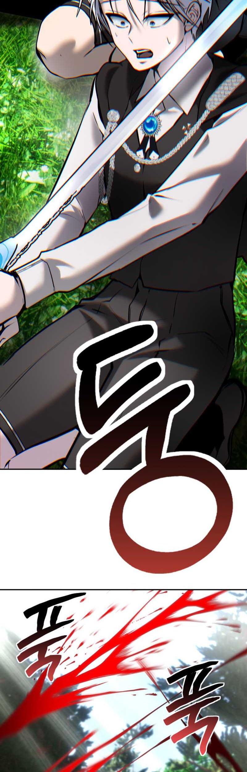 I Was More Overpowered Than The Hero, So I Hid My Power! Chapter 18 Gambar 8