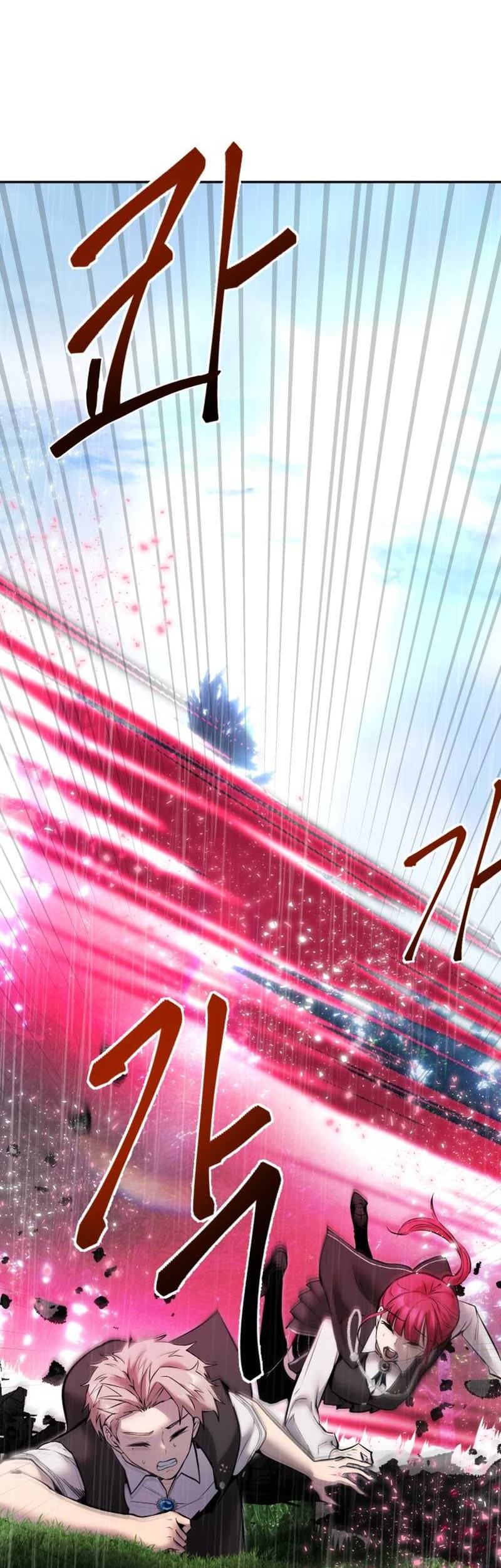 I Was More Overpowered Than The Hero, So I Hid My Power! Chapter 16 Gambar 29