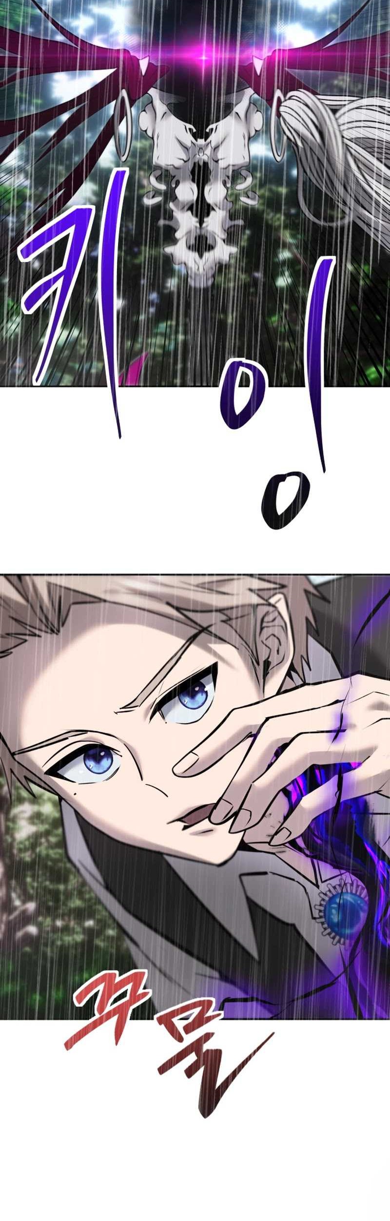 I Was More Overpowered Than The Hero, So I Hid My Power! Chapter 16 Gambar 36
