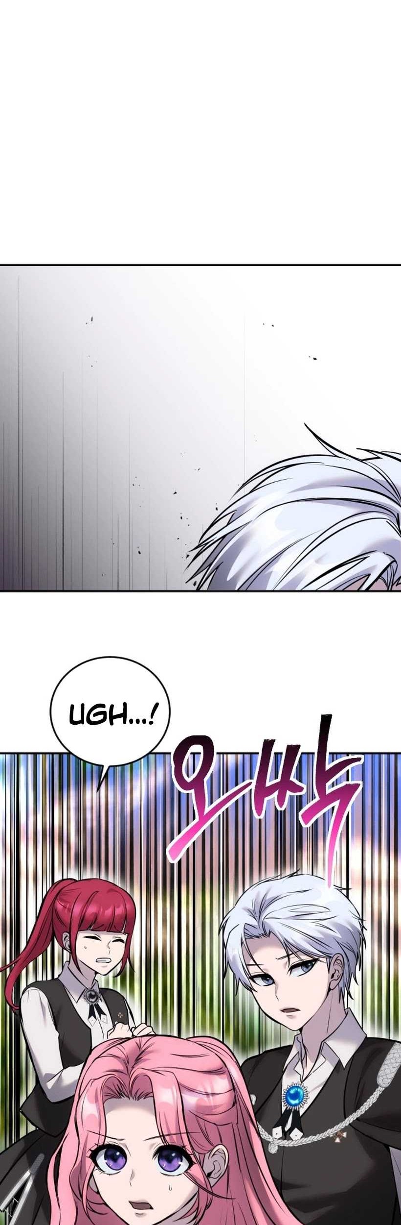 I Was More Overpowered Than The Hero, So I Hid My Power! Chapter 13 Gambar 40