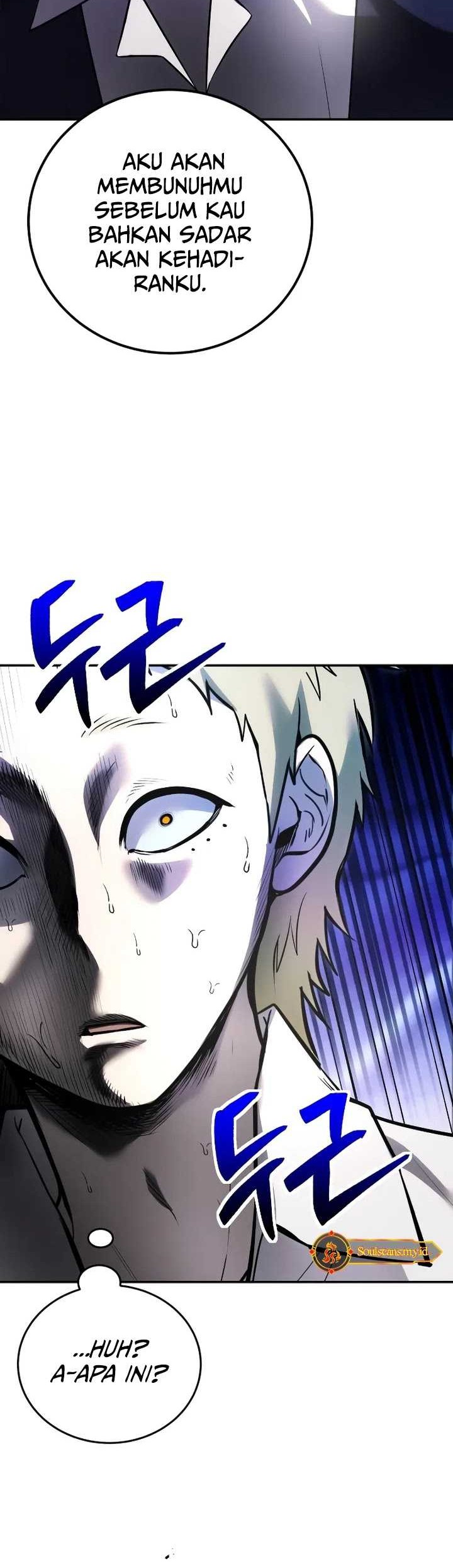 I Was More Overpowered Than The Hero, So I Hid My Power! Chapter 12 Gambar 26