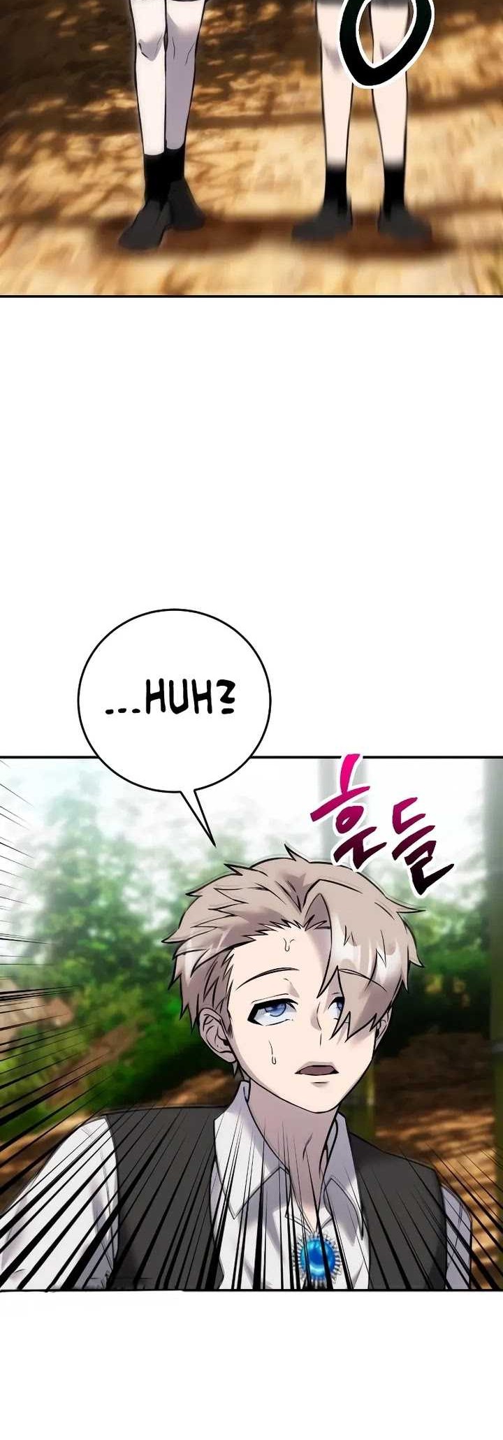 I Was More Overpowered Than The Hero, So I Hid My Power! Chapter 12 Gambar 38