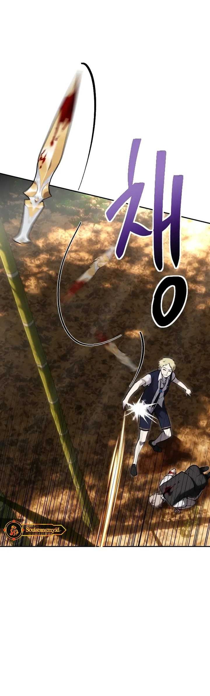 I Was More Overpowered Than The Hero, So I Hid My Power! Chapter 11 Gambar 50