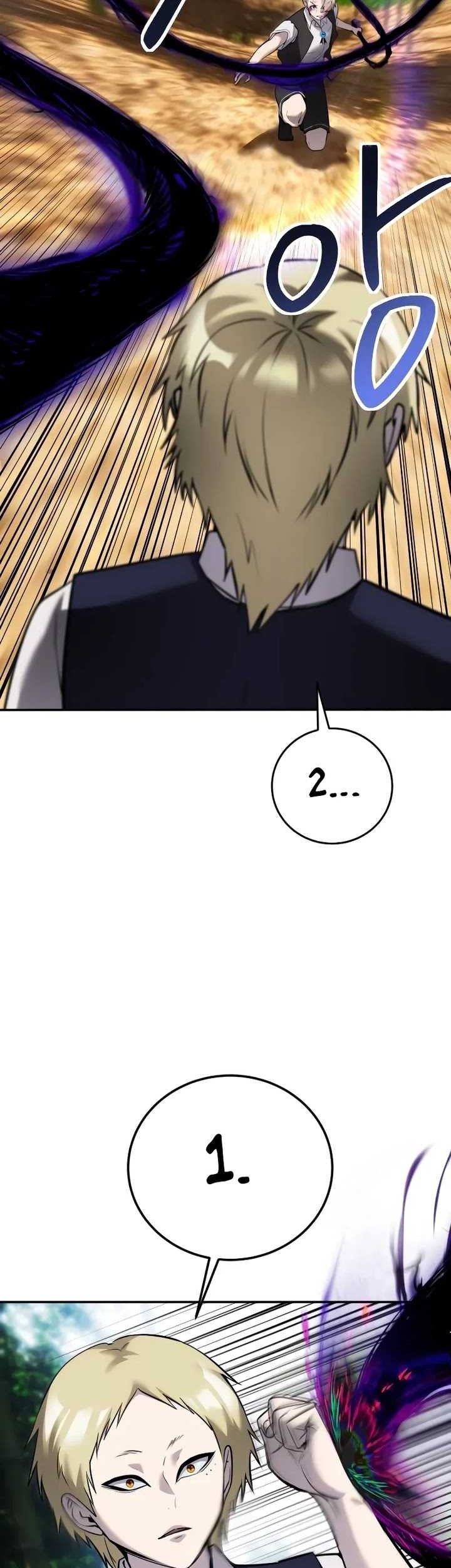I Was More Overpowered Than The Hero, So I Hid My Power! Chapter 11 Gambar 17