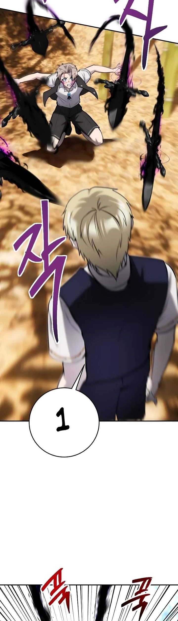 I Was More Overpowered Than The Hero, So I Hid My Power! Chapter 11 Gambar 23