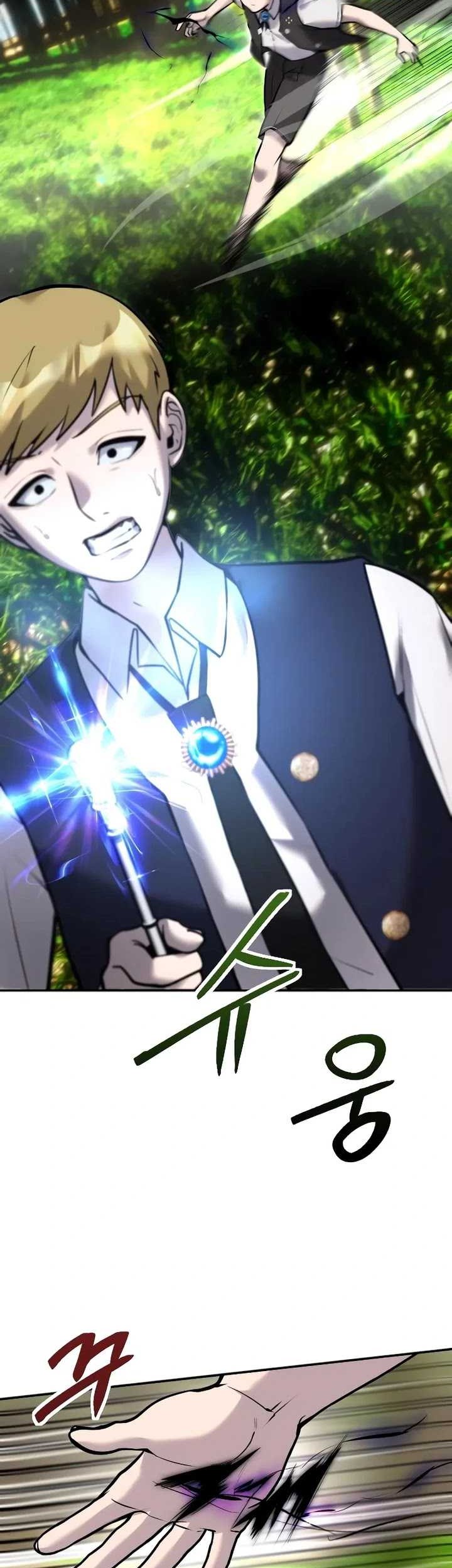 I Was More Overpowered Than The Hero, So I Hid My Power! Chapter 09 Gambar 23