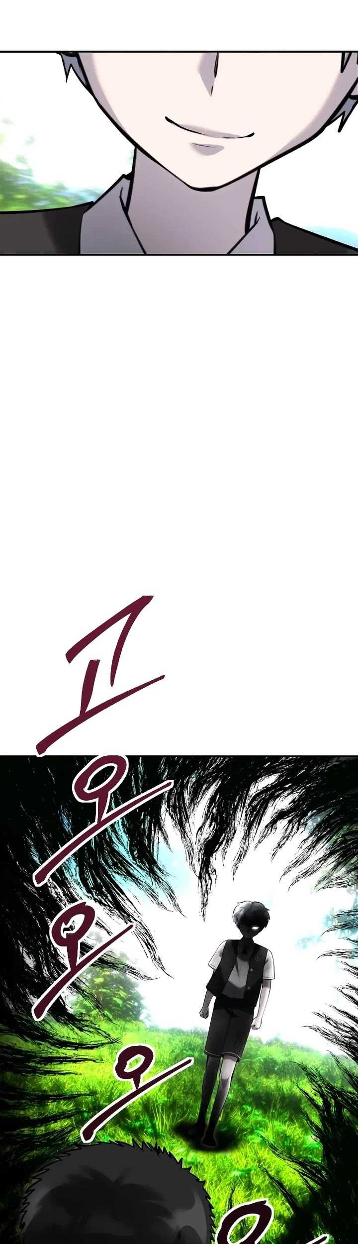 I Was More Overpowered Than The Hero, So I Hid My Power! Chapter 09 Gambar 31