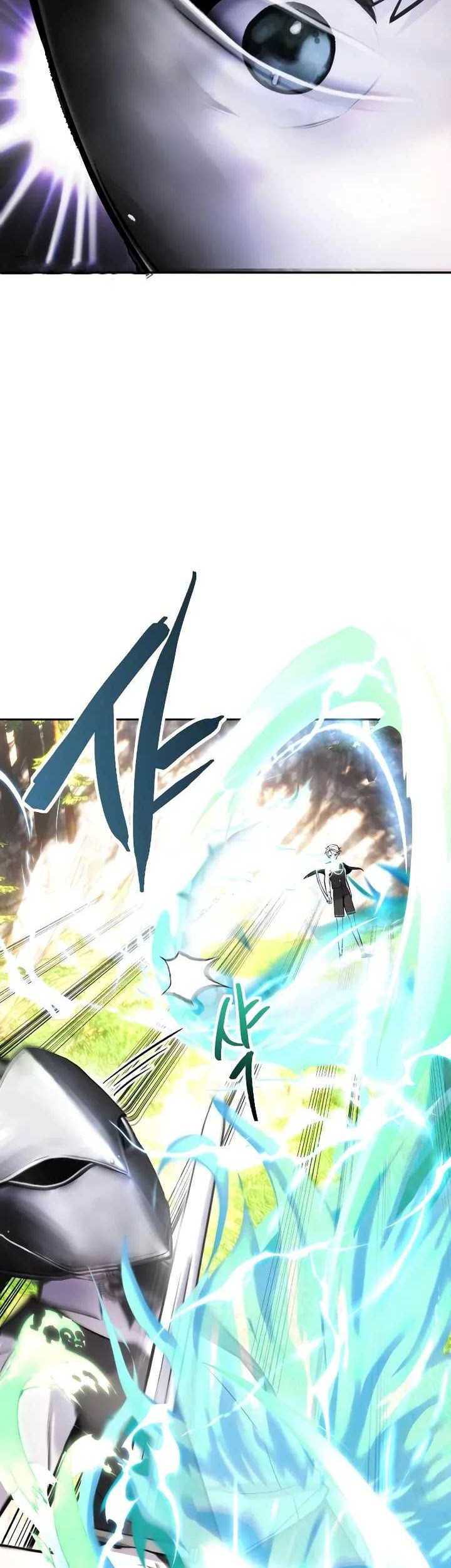 I Was More Overpowered Than The Hero, So I Hid My Power! Chapter 05 Gambar 10