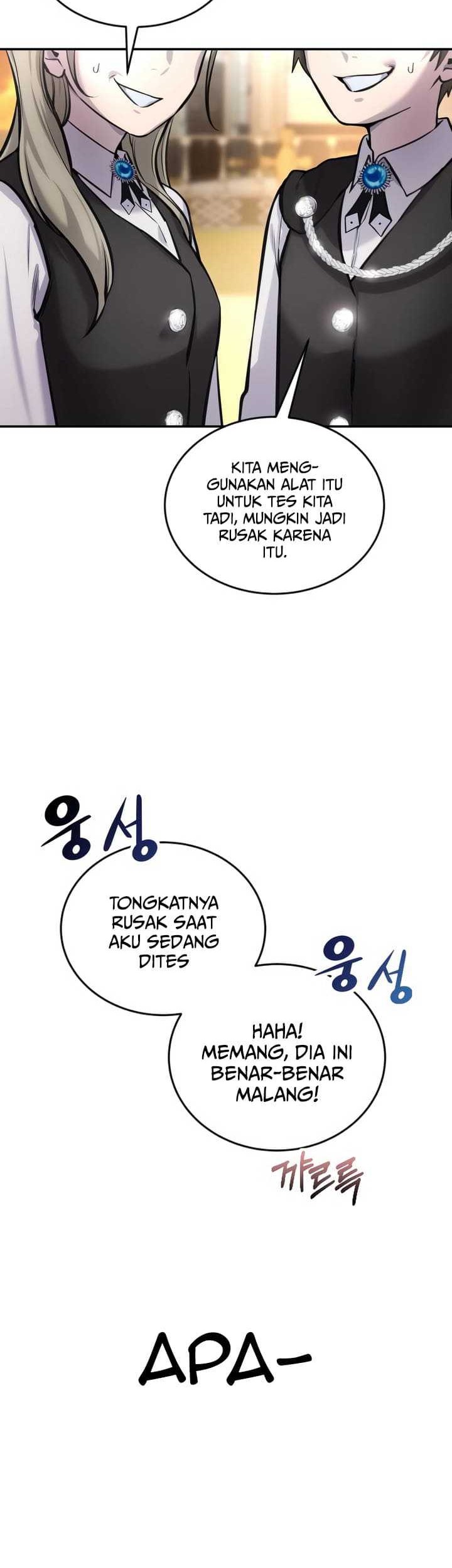 I Was More Overpowered Than The Hero, So I Hid My Power! Chapter 03 Gambar 12