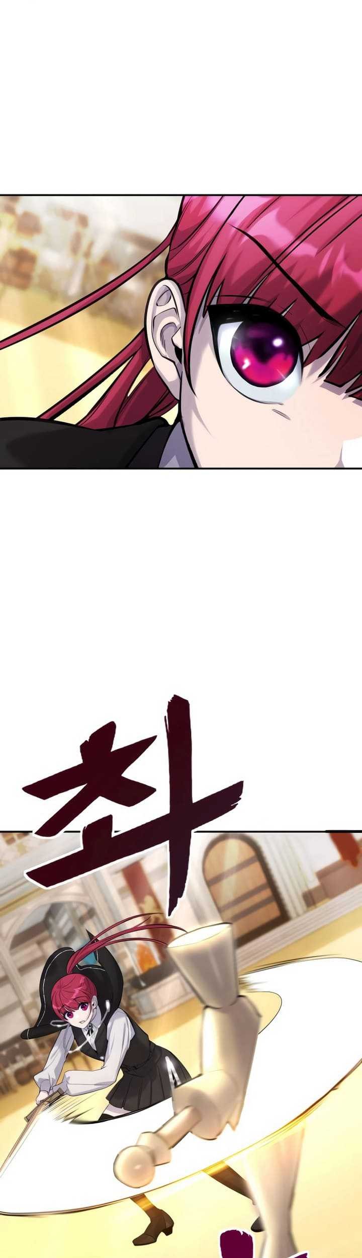 I Was More Overpowered Than The Hero, So I Hid My Power! Chapter 02 Gambar 49