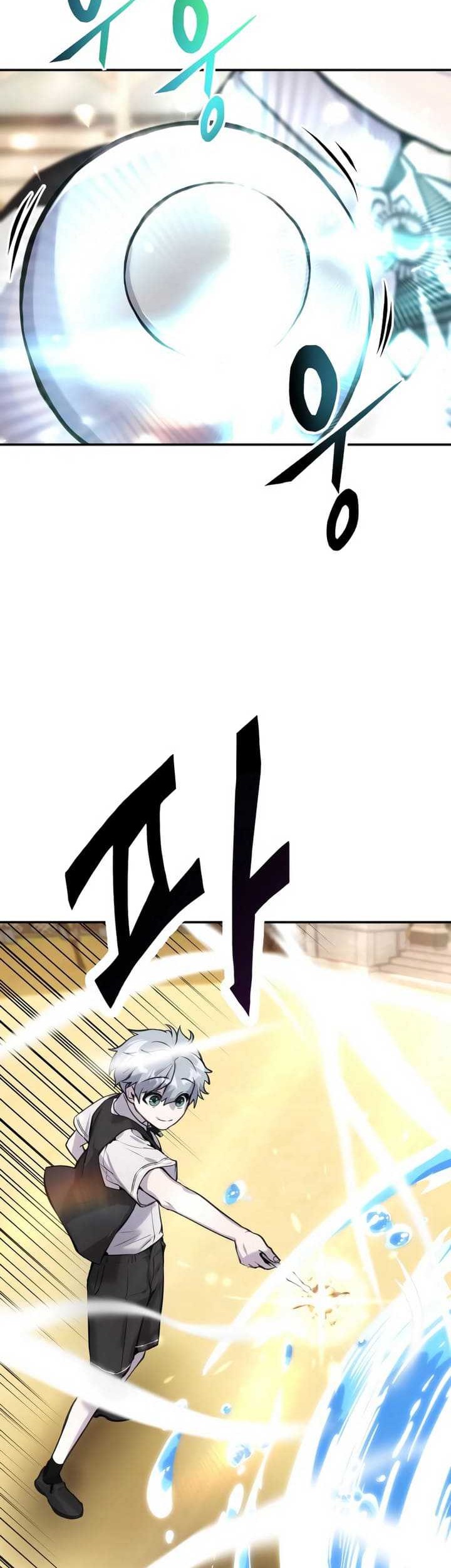 I Was More Overpowered Than The Hero, So I Hid My Power! Chapter 02 Gambar 72