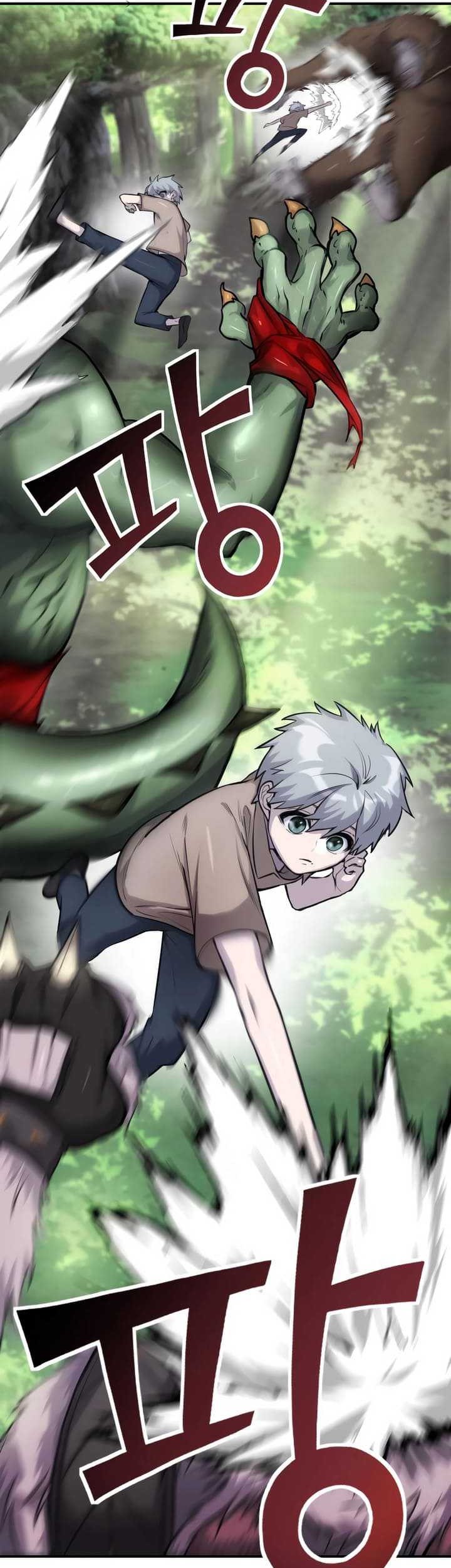 I Was More Overpowered Than The Hero, So I Hid My Power! Chapter 02 Gambar 17