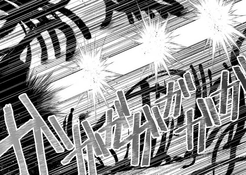 Baca Manga Saikyou Ken Hijiri No Mahou Shugyou: Level 99 No Status O Tamotta Mama Level 1 Kara Yarinaosu Chapter 08.3 Gambar 2