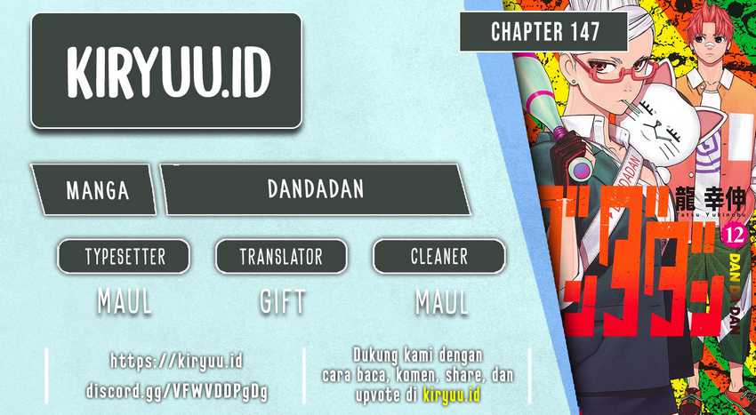 Baca Komik DANDADAN Chapter 147 Gambar 1