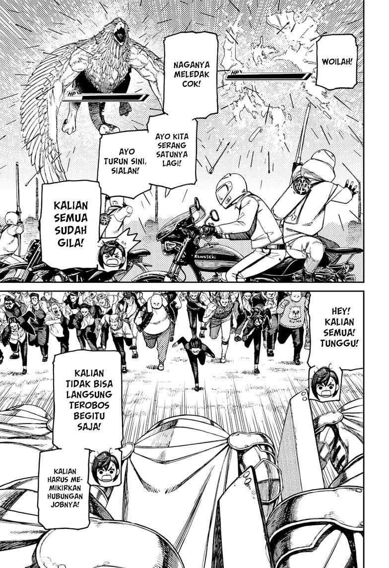 DANDADAN Chapter 147 Gambar 12