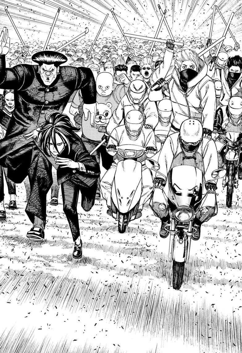 DANDADAN Chapter 147 Gambar 7