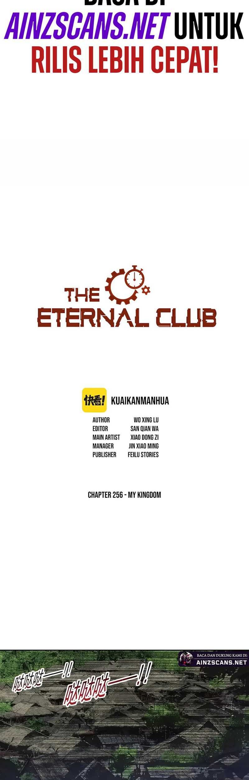 Eternal Club Chapter 256 Gambar 5