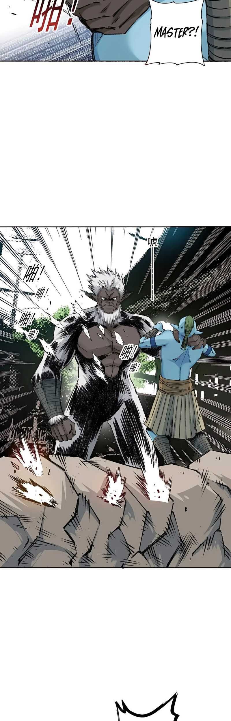 Eternal Club Chapter 256 Gambar 8