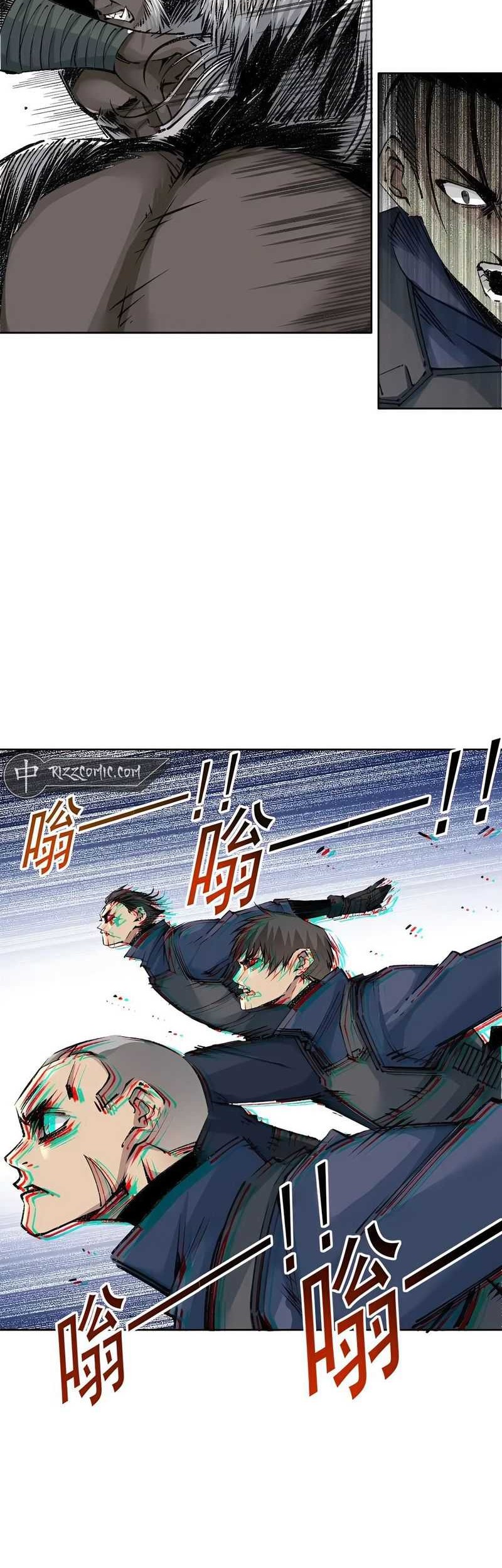 Eternal Club Chapter 256 Gambar 21