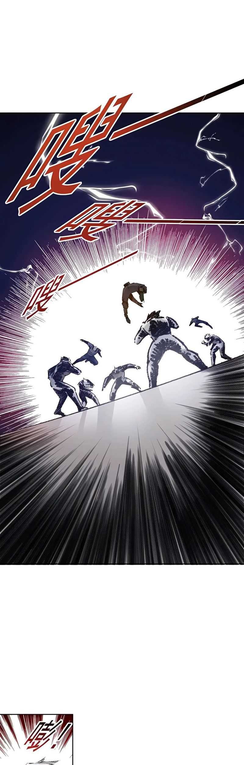 Eternal Club Chapter 256 Gambar 22