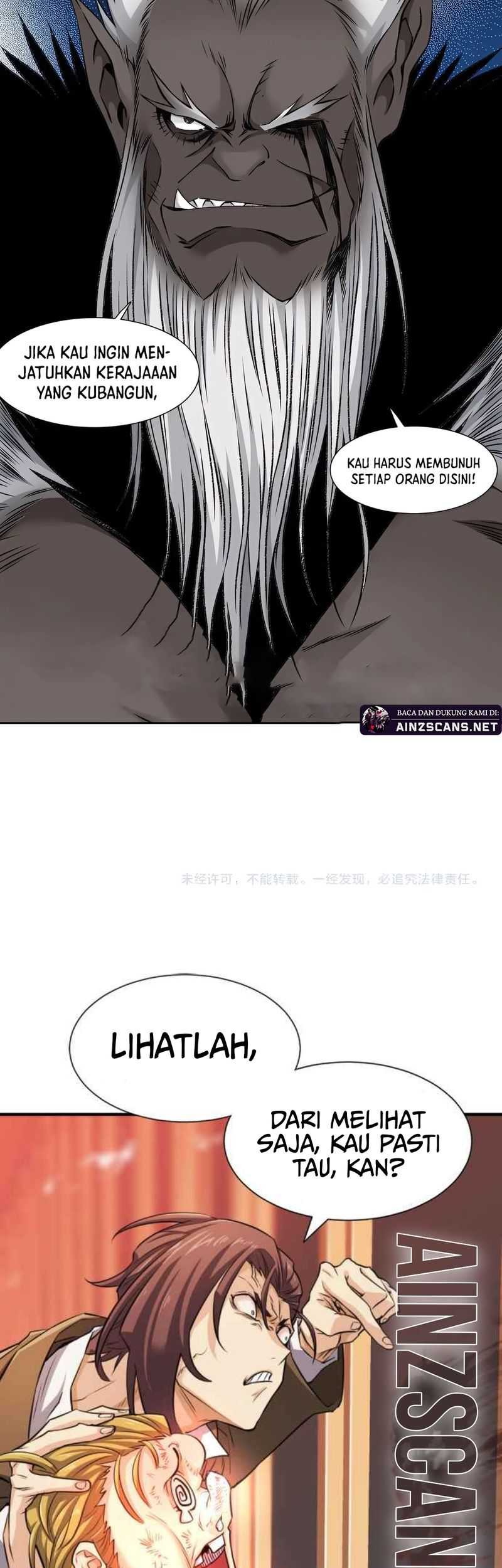 Eternal Club Chapter 256 Gambar 26