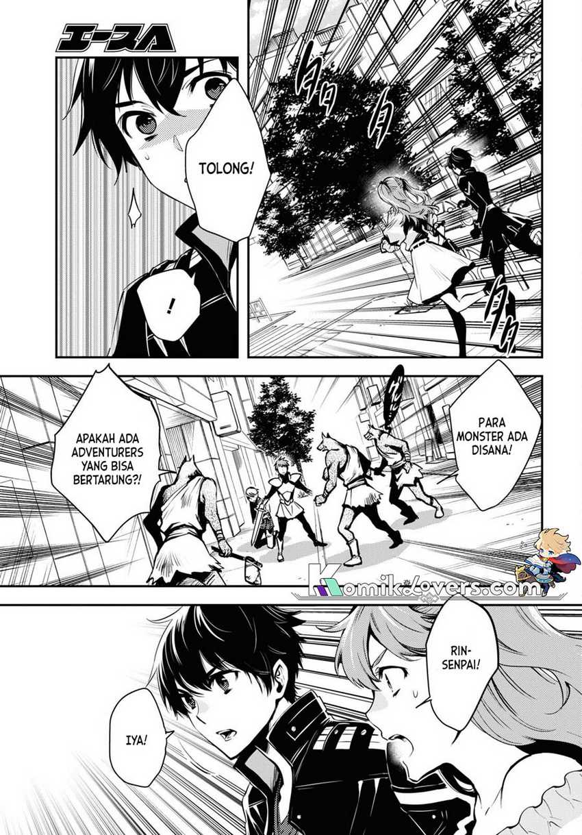 Sekai Saisoku no Level Up! Chapter 12 Gambar 10