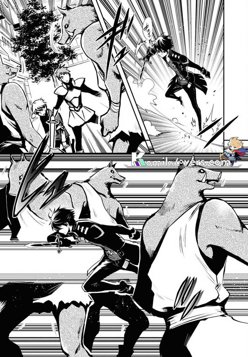 Sekai Saisoku no Level Up! Chapter 12 Gambar 11
