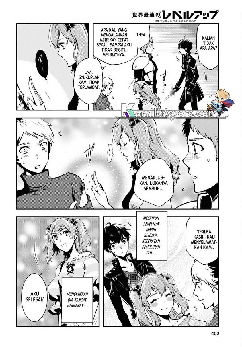 Sekai Saisoku no Level Up! Chapter 12 Gambar 13