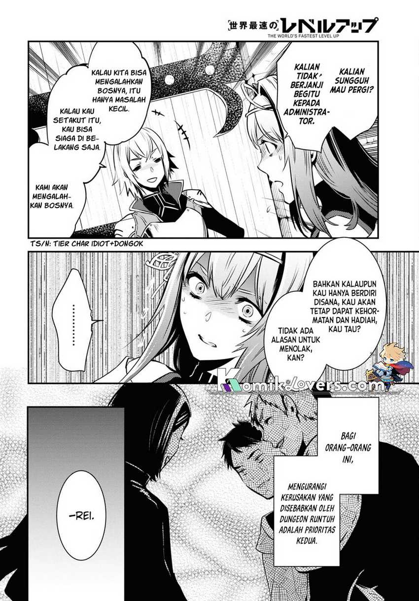 Sekai Saisoku no Level Up! Chapter 12 Gambar 21