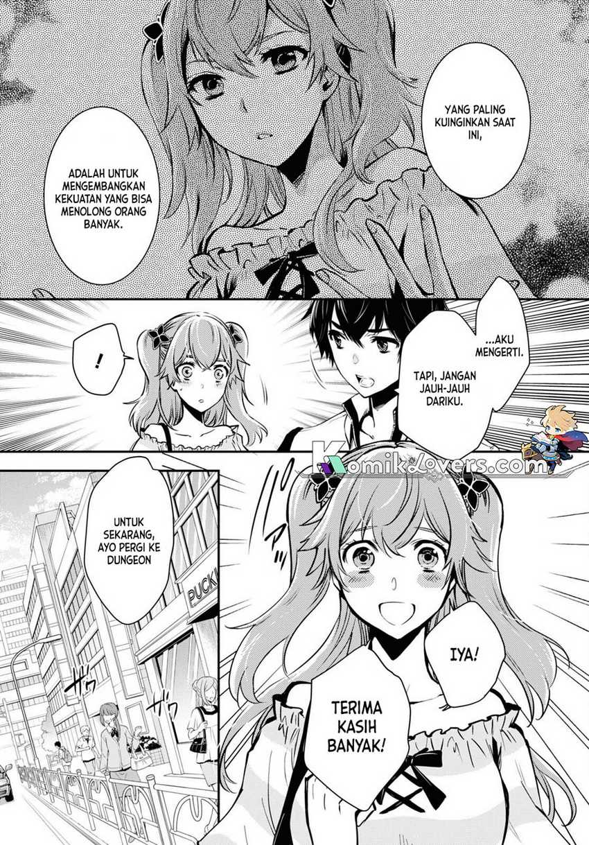 Sekai Saisoku no Level Up! Chapter 12 Gambar 5