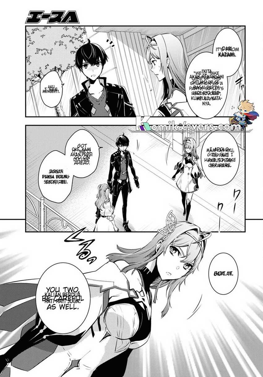 Sekai Saisoku no Level Up! Chapter 12 Gambar 8