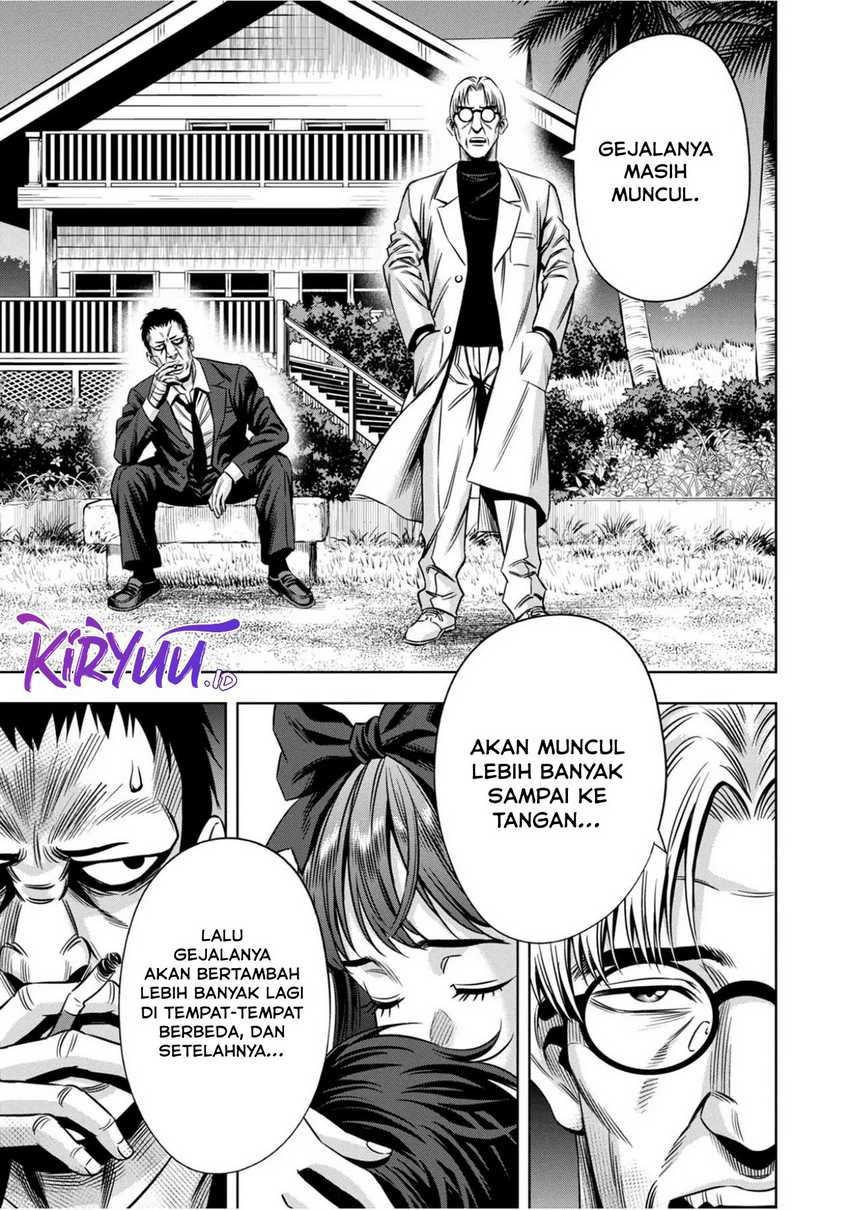 Pumpkin Night Chapter 85 Gambar 15