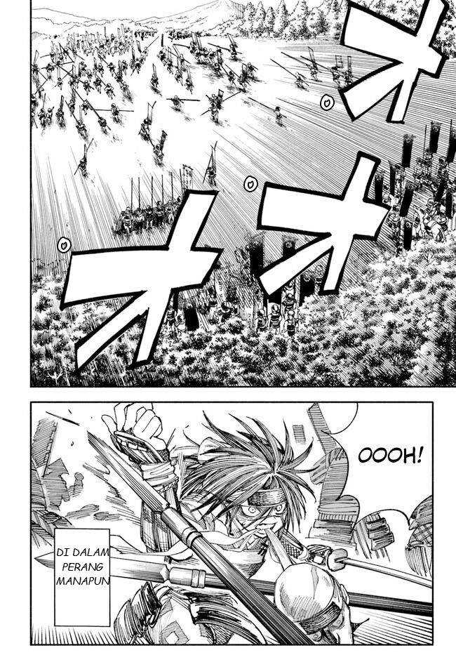 Isekai Samurai Chapter 01 Gambar 23