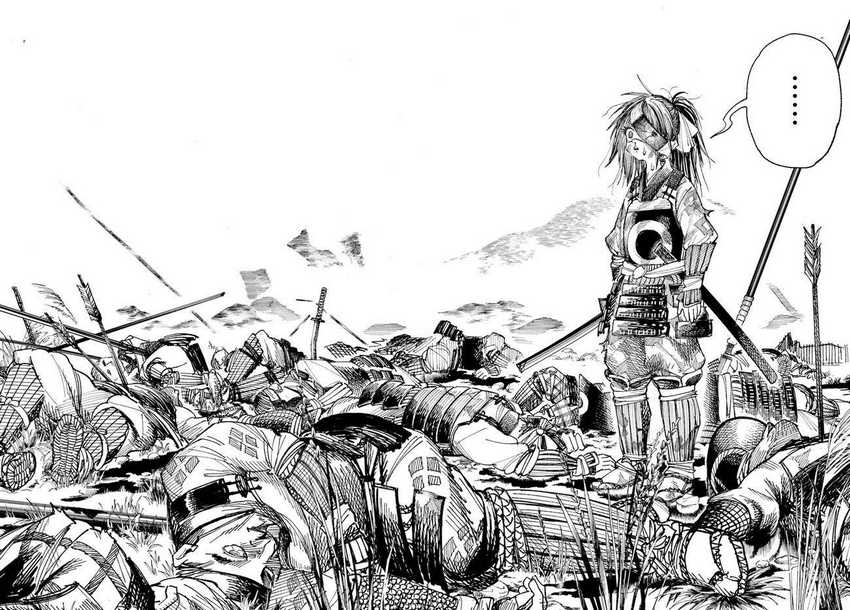 Isekai Samurai Chapter 01 Gambar 27