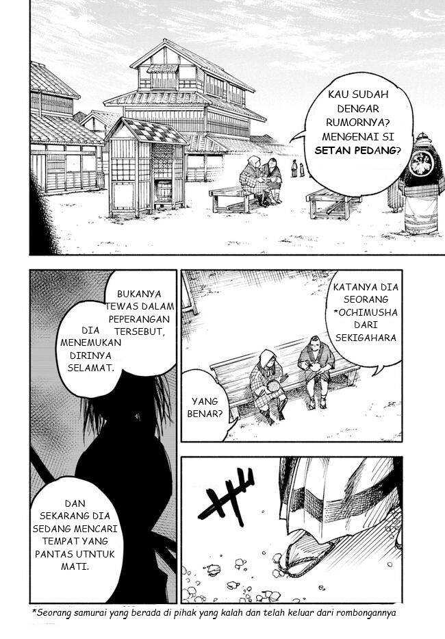 Isekai Samurai Chapter 01 Gambar 44