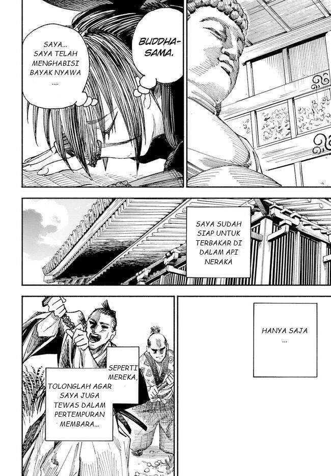 Isekai Samurai Chapter 01 Gambar 48