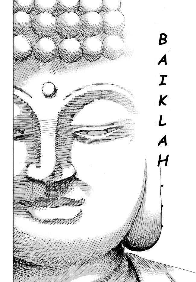 Isekai Samurai Chapter 01 Gambar 50