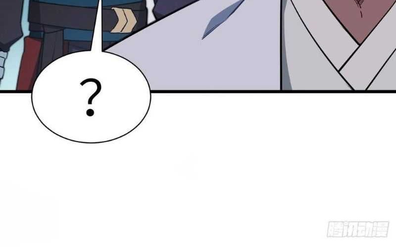 Scoring the Sacred Body of the Ancients from the Get-go Chapter 46 Gambar 31