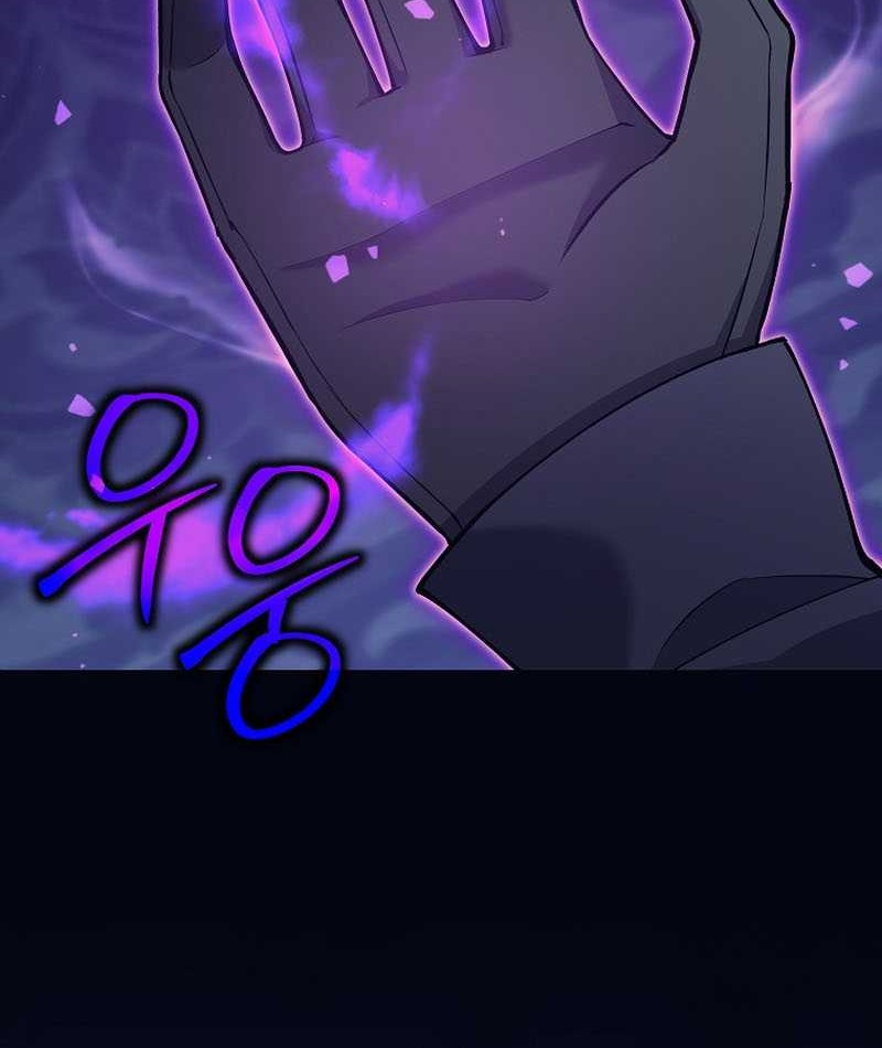 Trash of A Dark Fantasy Chapter 27 Gambar 37