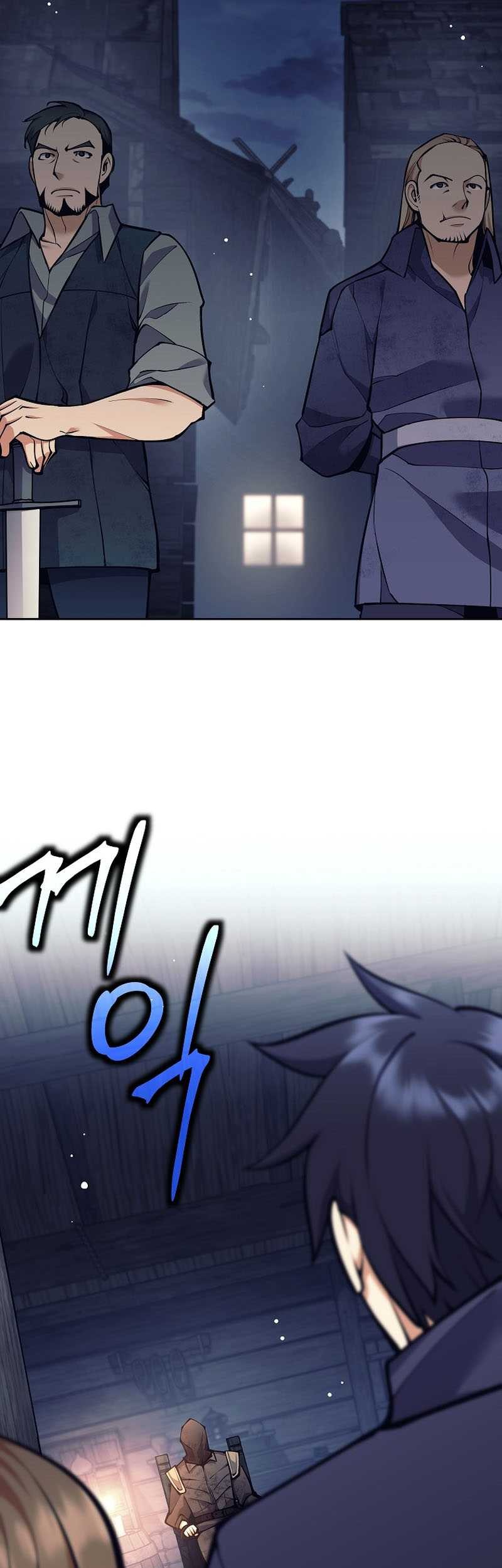 Trash of A Dark Fantasy Chapter 27 Gambar 50